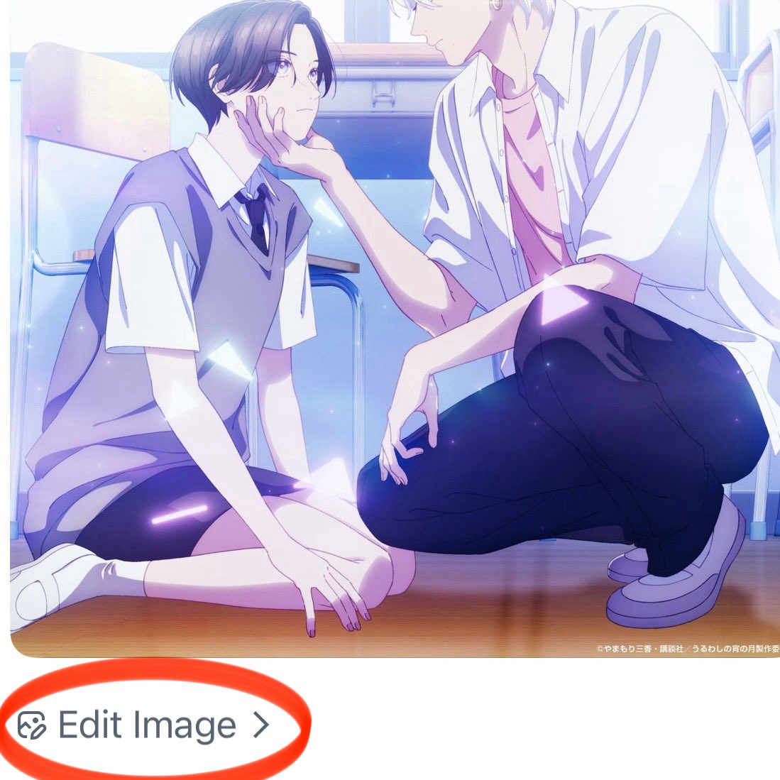 linnyxtzan's tweet image. ทวิตเตอร์อัพเดทใหม่น่าเกลียดมาก สายผลิตคนไหนลงรูปในนี้ มีสิทธิ์โดนพวกเกรียนกดคำสั่ง Edit Image ให้เไ สร้างรูปใหม่จากรูปต้นฉบับได้เลย

น่าเกลียดจนไม่รู้จะสรรหาคำไหนมาด่า ปิดไม่ได้ด้วย ทำทำไม 😰