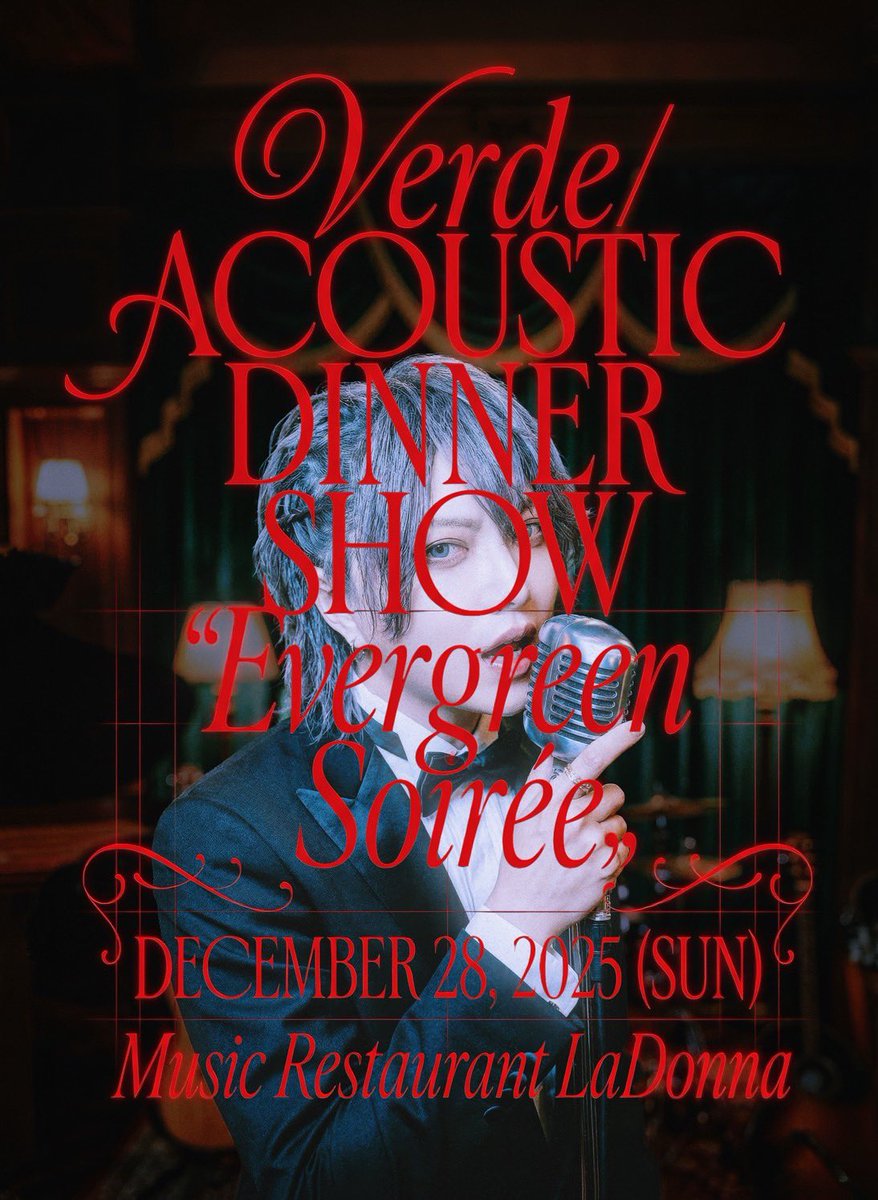Verde__official's tweet photo. Verde/ ACOUSTIC DINNER SHOW
〝Evergreen Soirée〟 

🥂Official Merchandise🥂
 
⏰GOODS先行販売：13:00〜 
※物販販売開始時間は状況により前後する場合がございます。
※現金、クレジットカード利用可能です。

🎫https://t.co/txar7PpBdA https://t.co/U9gmZeXwXg
