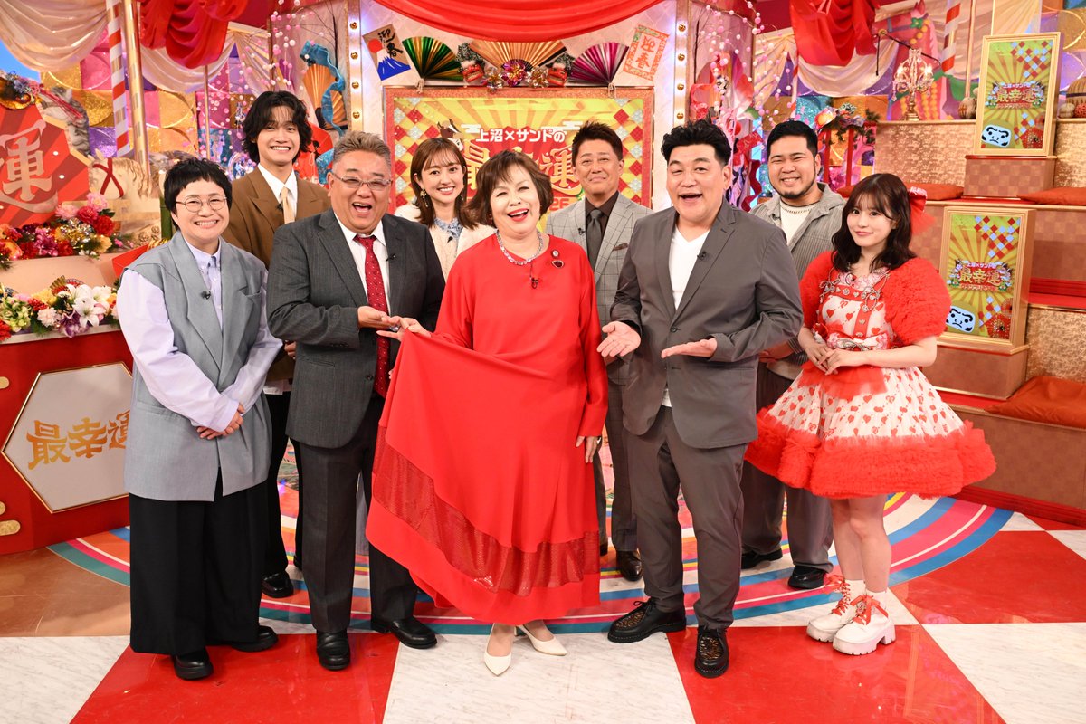 月足天音 (FRUITS ZIPPER) (@amane_fz1026) / Posts / X