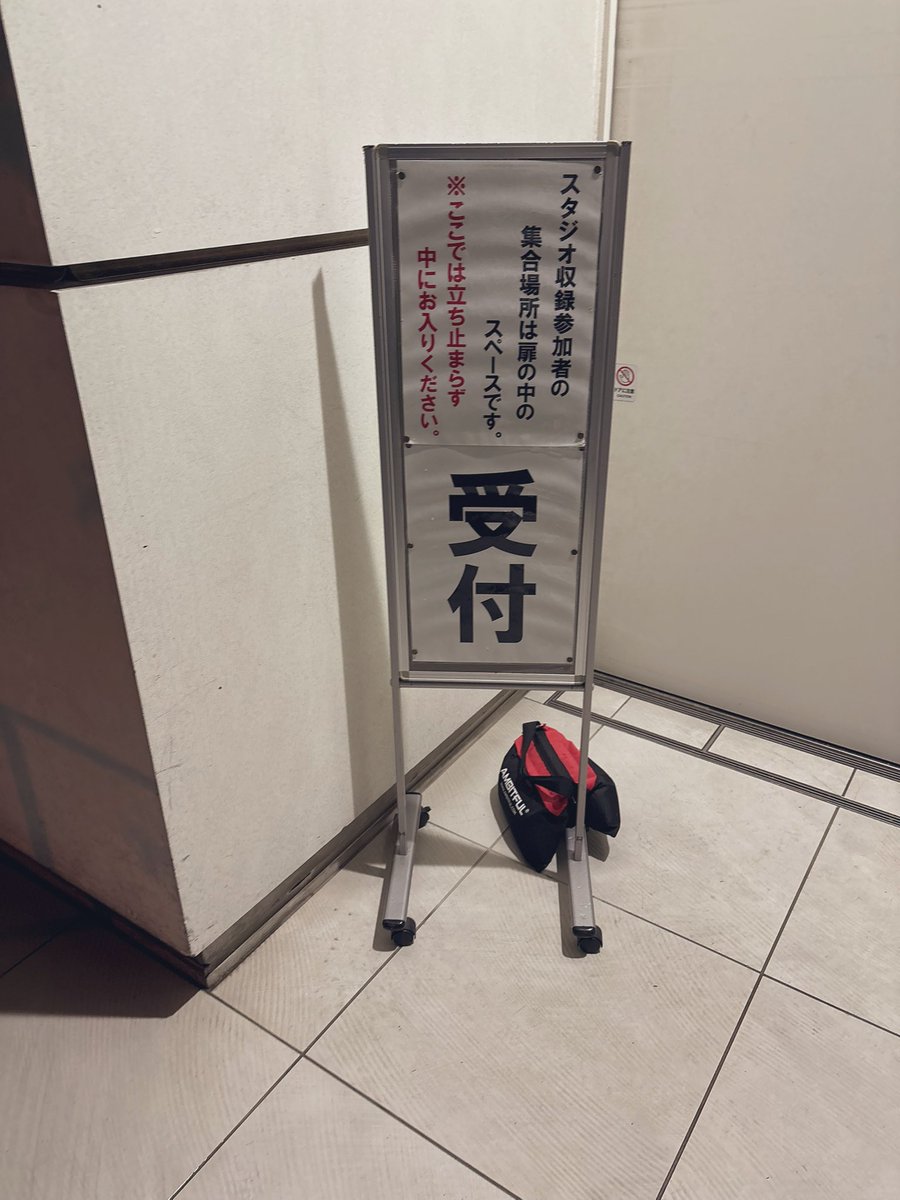 いよいよ

STARGLOWに会える🌟

ビーファも出てこないかな…