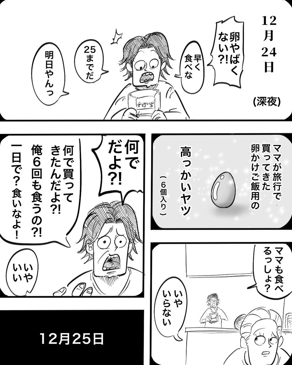 (2/3) 