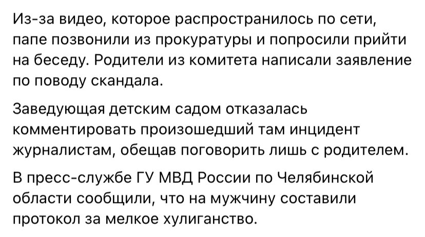 Юлия tweet media