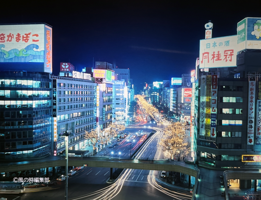 青葉通でもページェントをやっていた約30年前の仙台駅前の写真。  #仙台 #SENDAI光のページェント #青葉通