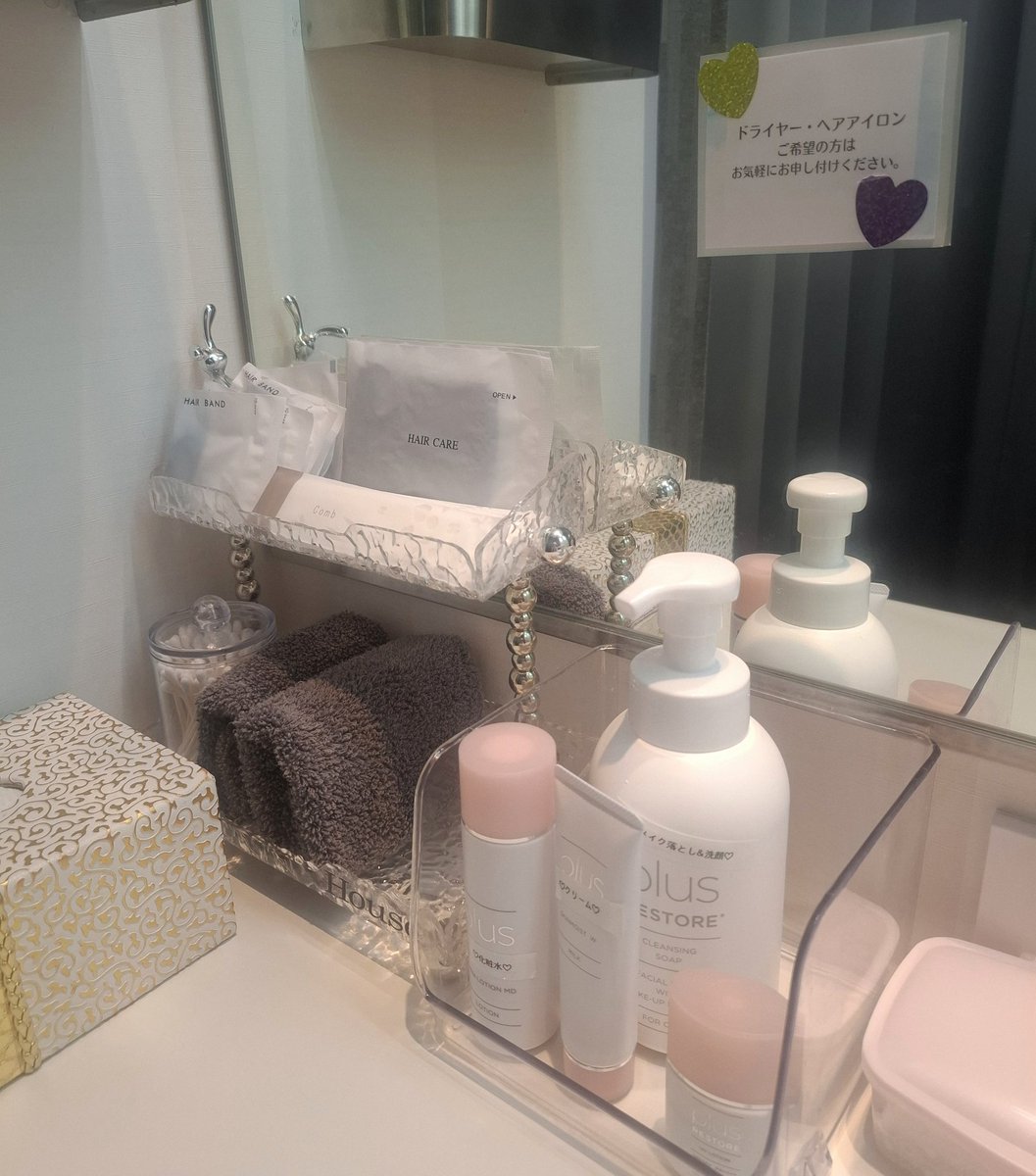 ゆあ (@__yuaxxyua) / Posts / X