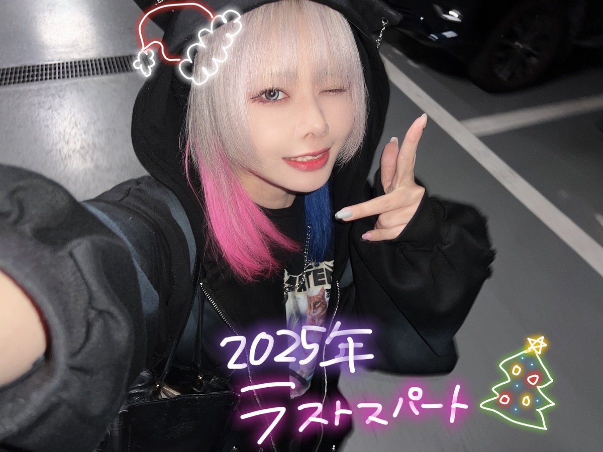 みたむらみたむ (@mtmrmtmxxx) / Posts / X