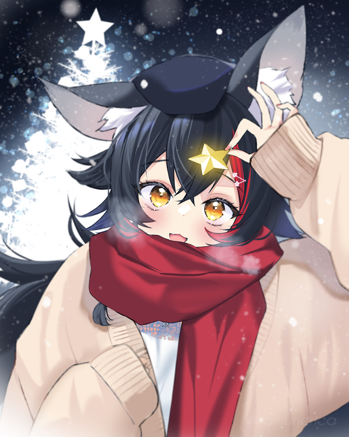 よしよ🌲1日目 西館さ07a (@yoshiwo_pro) / Posts / X