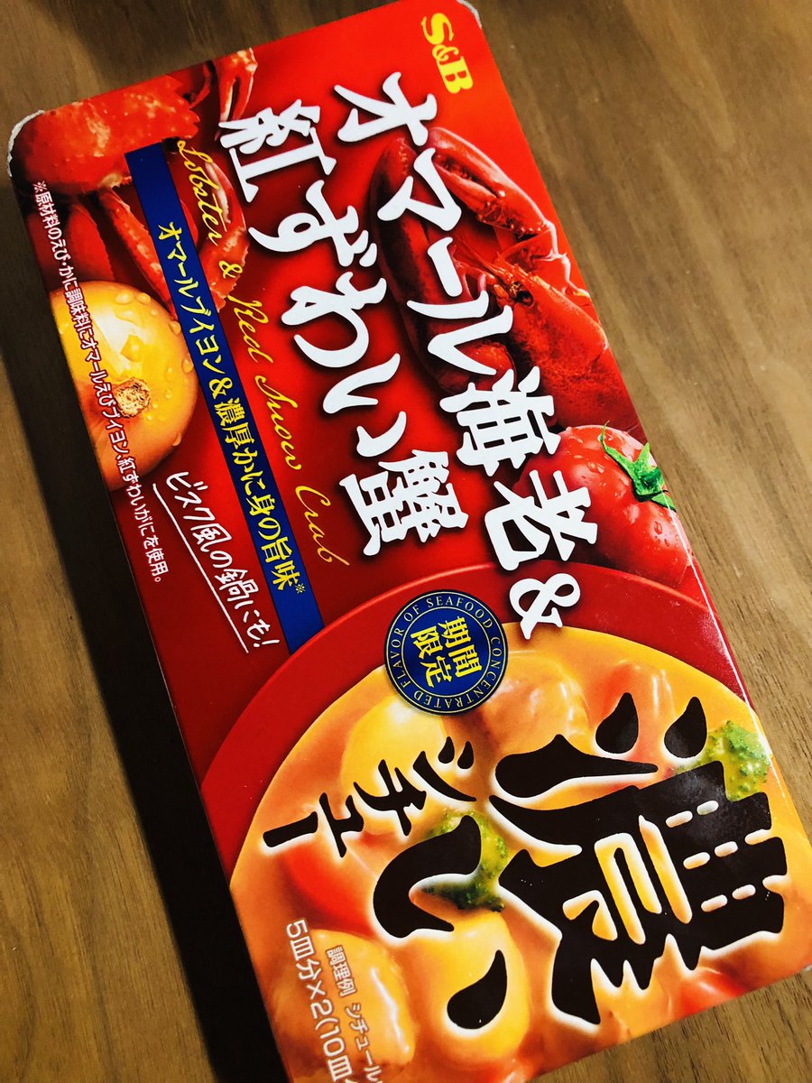 ミル⌘ミル (@millmill0818) / Posts / X