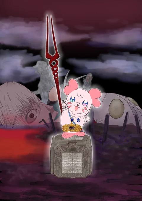 くるるん!