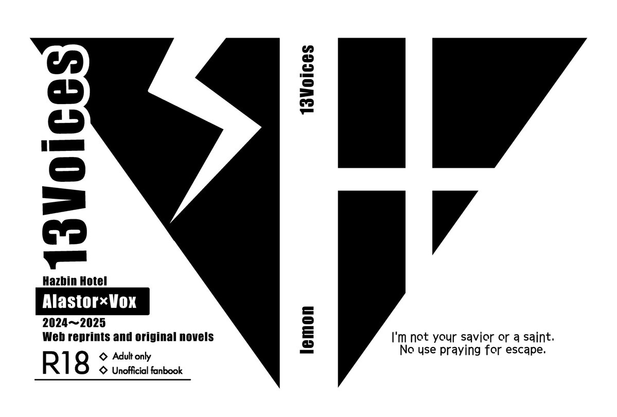 lemon🍋1/11インテ 6号館B チ19ab ▷新刊通販予約中 (@lemonsour500