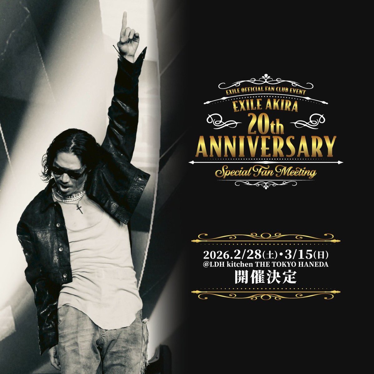 （7月VIP 15%off中）ちはるです❣0718 Aru (@meluchilin) / Posts / X