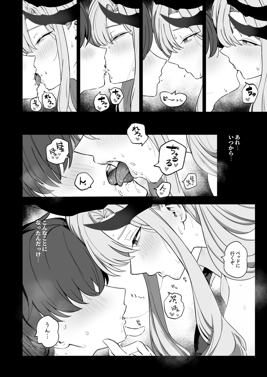 (2/5) 