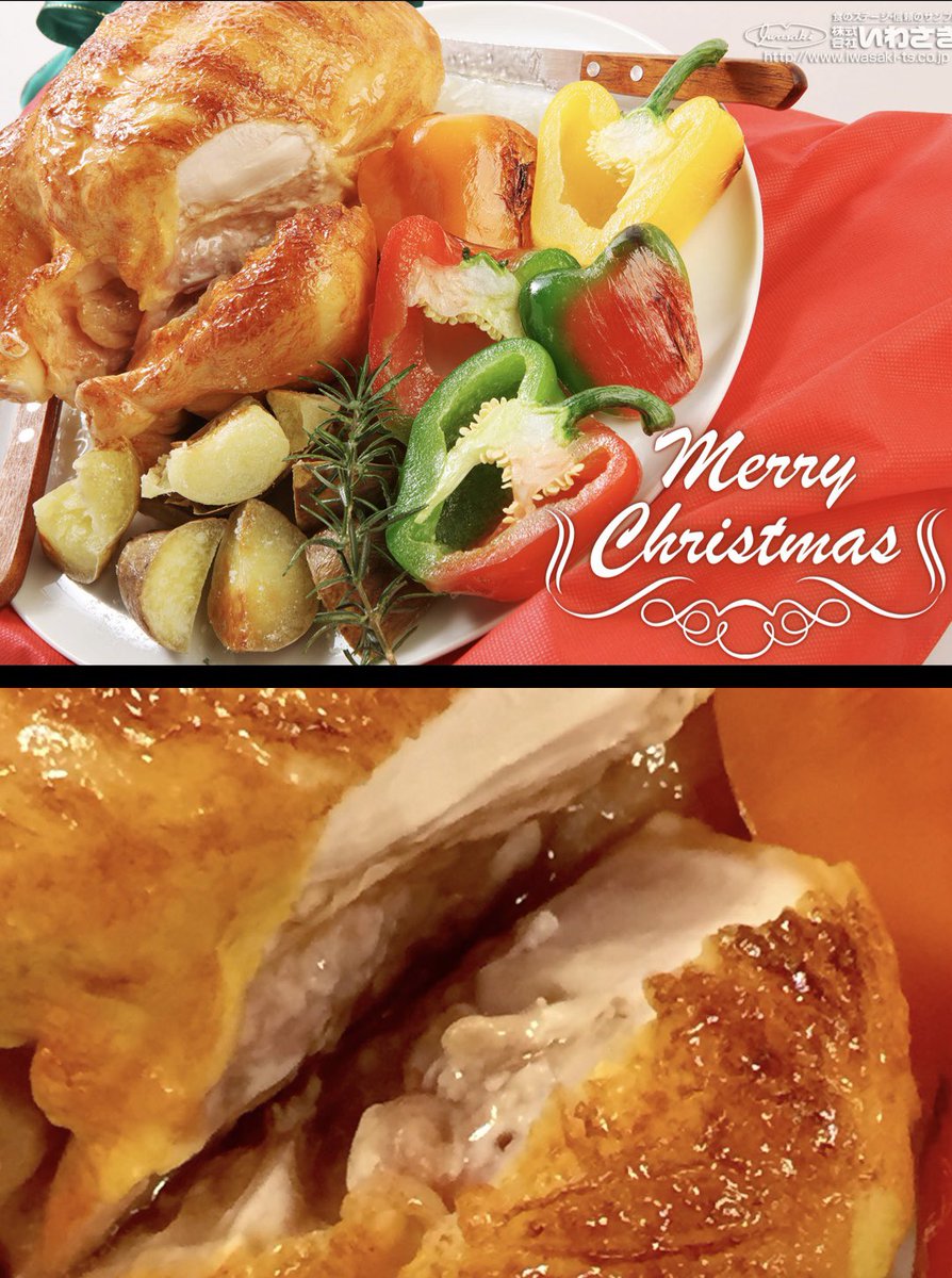 丸ごとローストチキンと、 そのディテール(ﾟ￢ﾟ) #食品サンプル