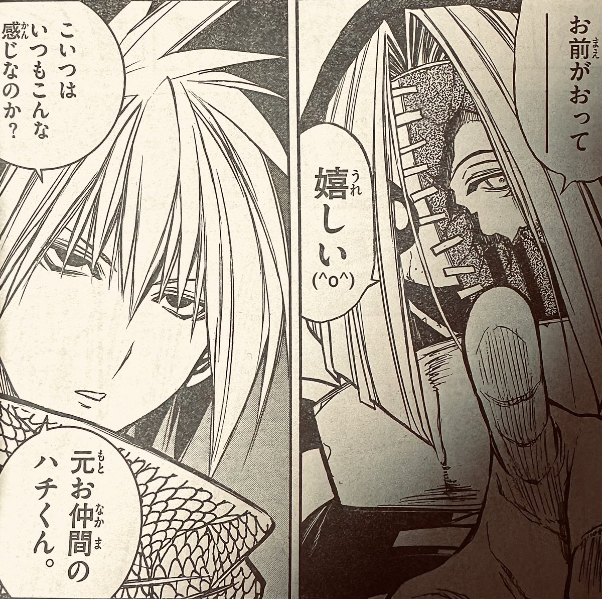 安西信行 (@anzainobuyuki) / Posts / X