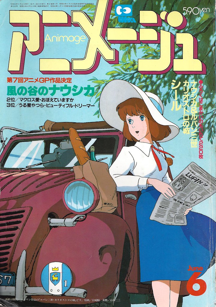 Selento Books 📚🐲⚔🤖🧙‍♀️ tweet media