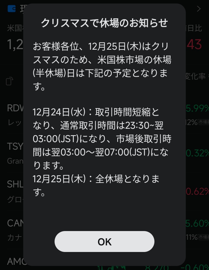 の*ん様 ❤️【限定1株】❤️☘️スペシャル☘️455 【限定1株】【Will】 ZVM-X極艶ブラック | DID