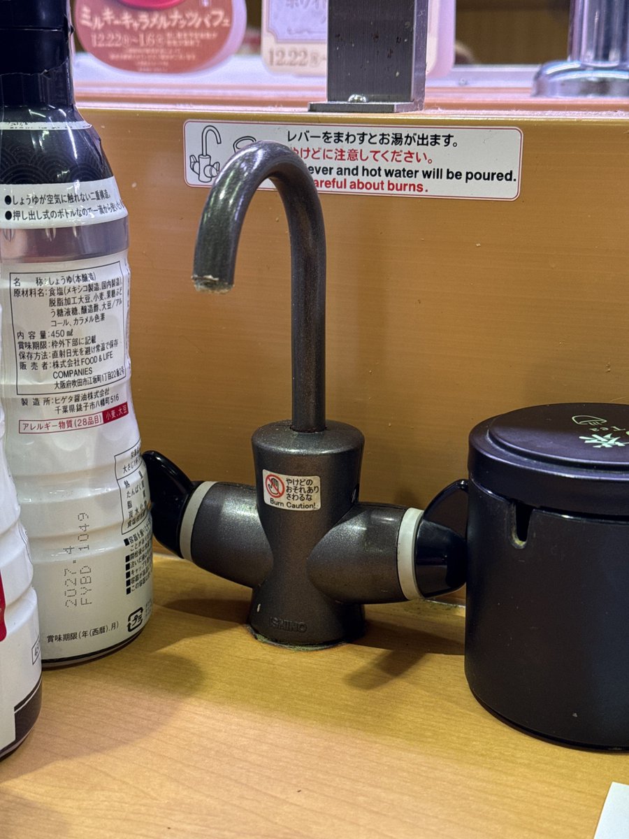 たっくん Review: X-Transbots MX-17T Taiho (part 2)