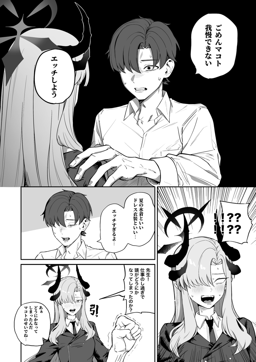 (3/5) 