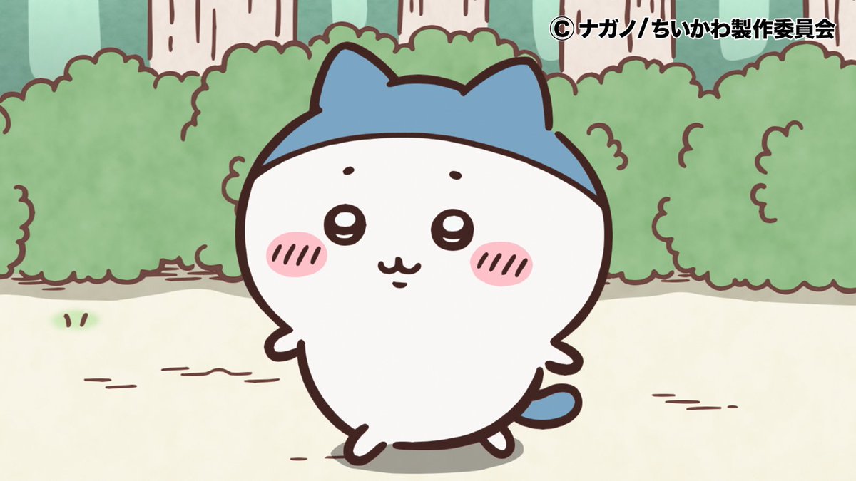 はっきー🐻‍❄️ (@NWW39T0CgXoNueB) / Posts / X