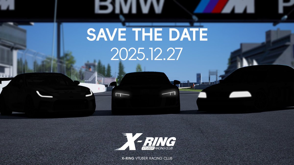X-Ring 赛灵 Vtuber Racing Club tweet media