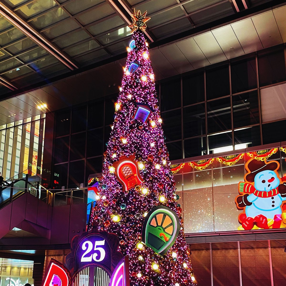 まるさん クリスマス 4995027118332_2