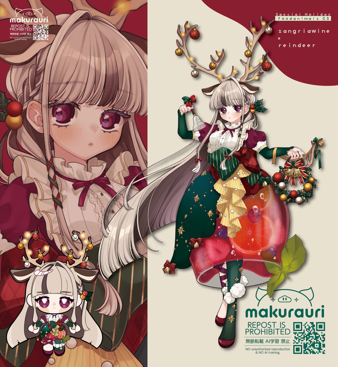 ★Yukirin★さま専用ページ₍ᐢ‥ᐢ₎ ♡ りりん🎀 (@Ririn_ldc) / Posts / X