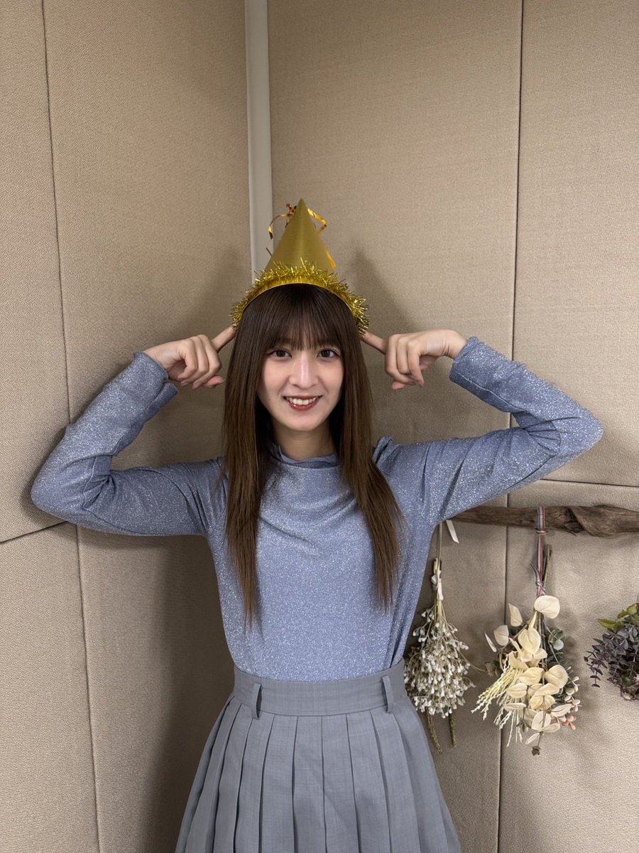 吉田綾乃クリスティー2025