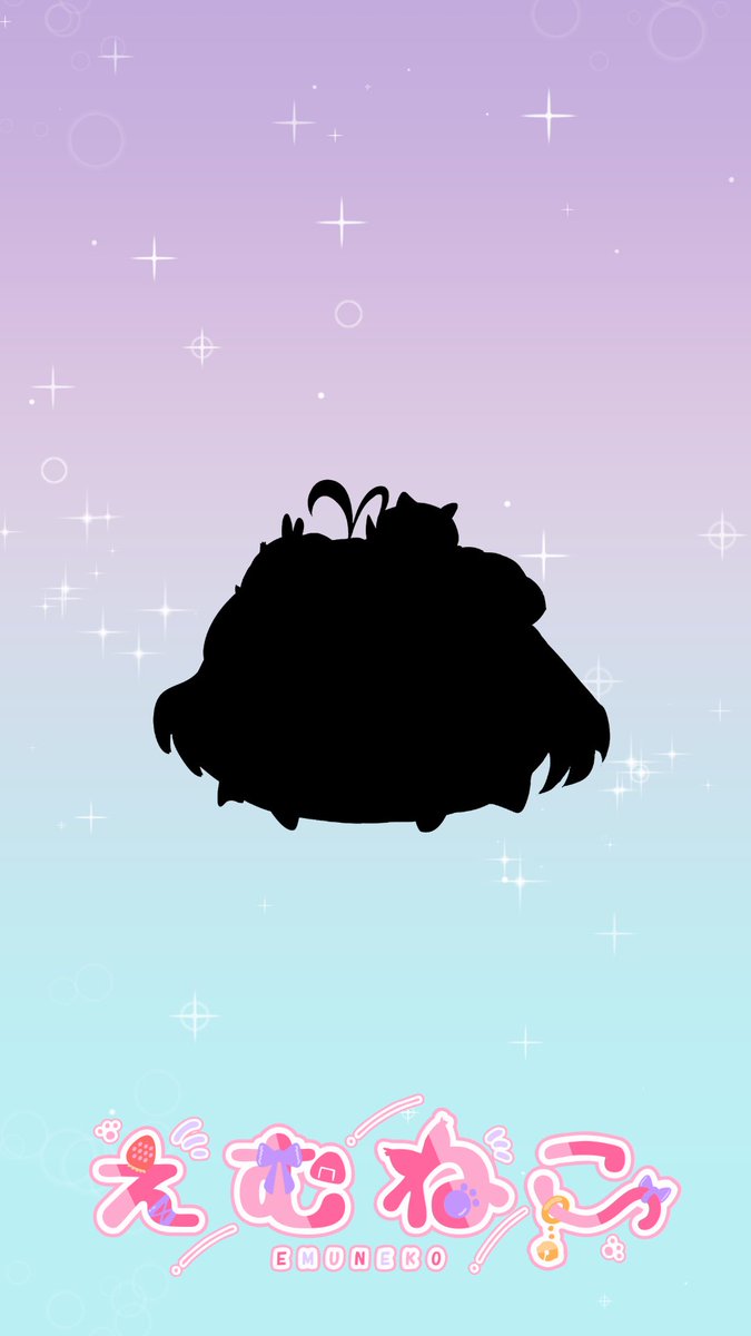 にゃ…？にゃにゃにゃにゃ？！