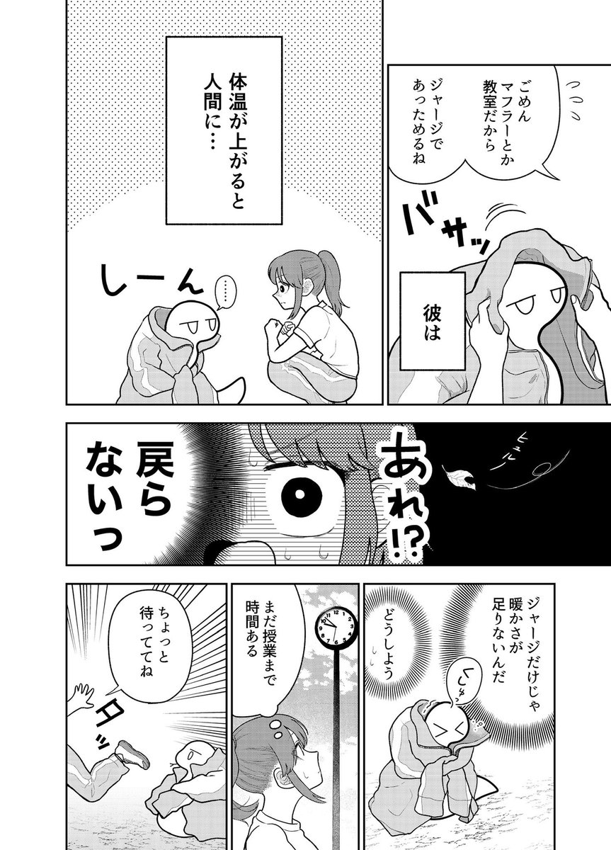 (1/3) 