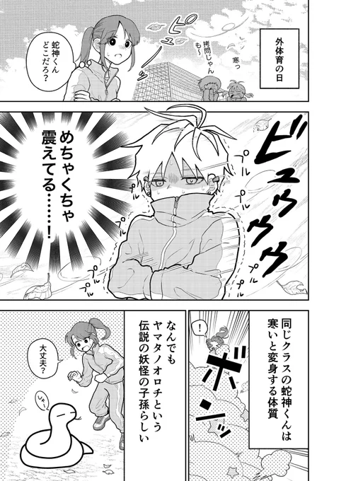 (1/3) 