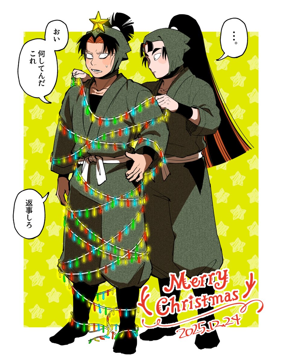 おこめパワー (@izr_illust) / Posts and Replies / X