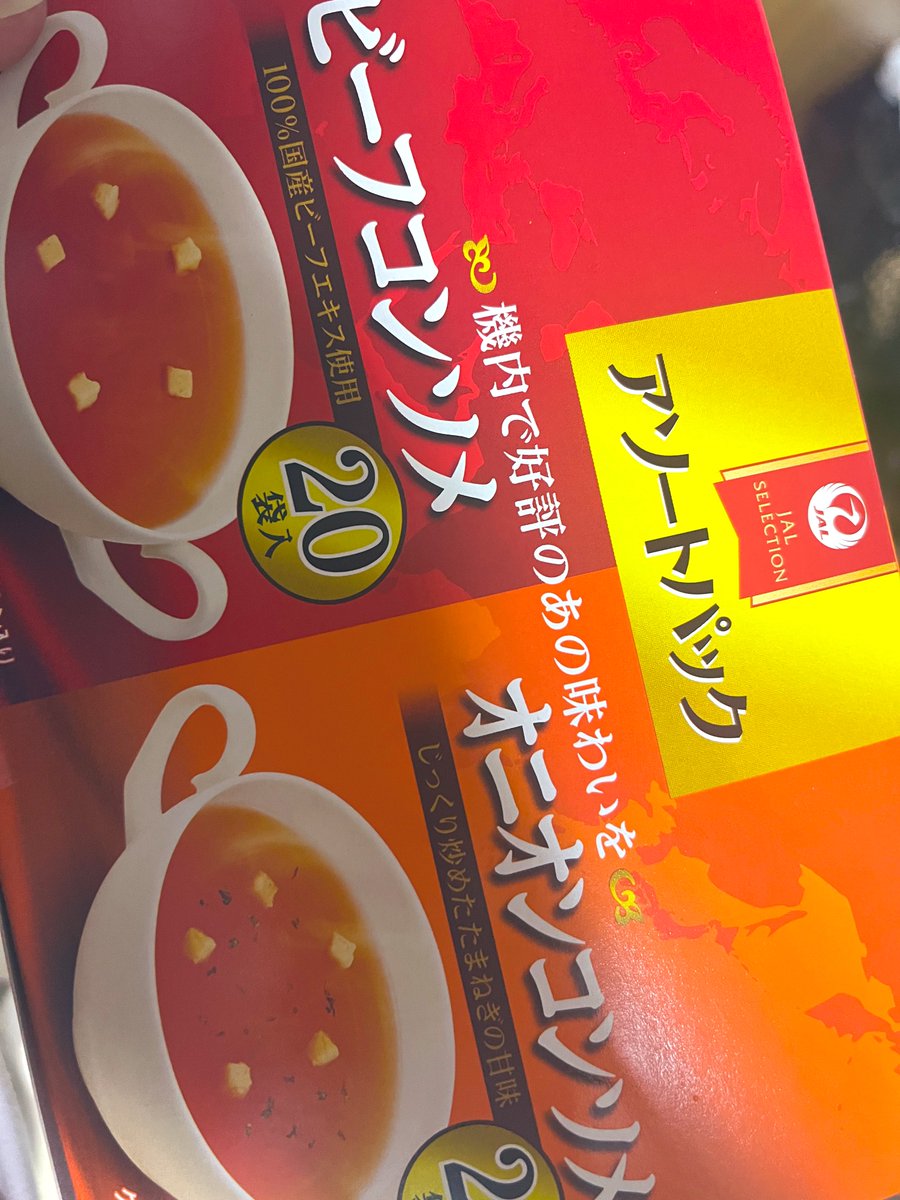 maruneko出品になります。 街ネコ丸@大阪市内125cc 🐸📕🦌 (@mati_neko_maru) / Posts and