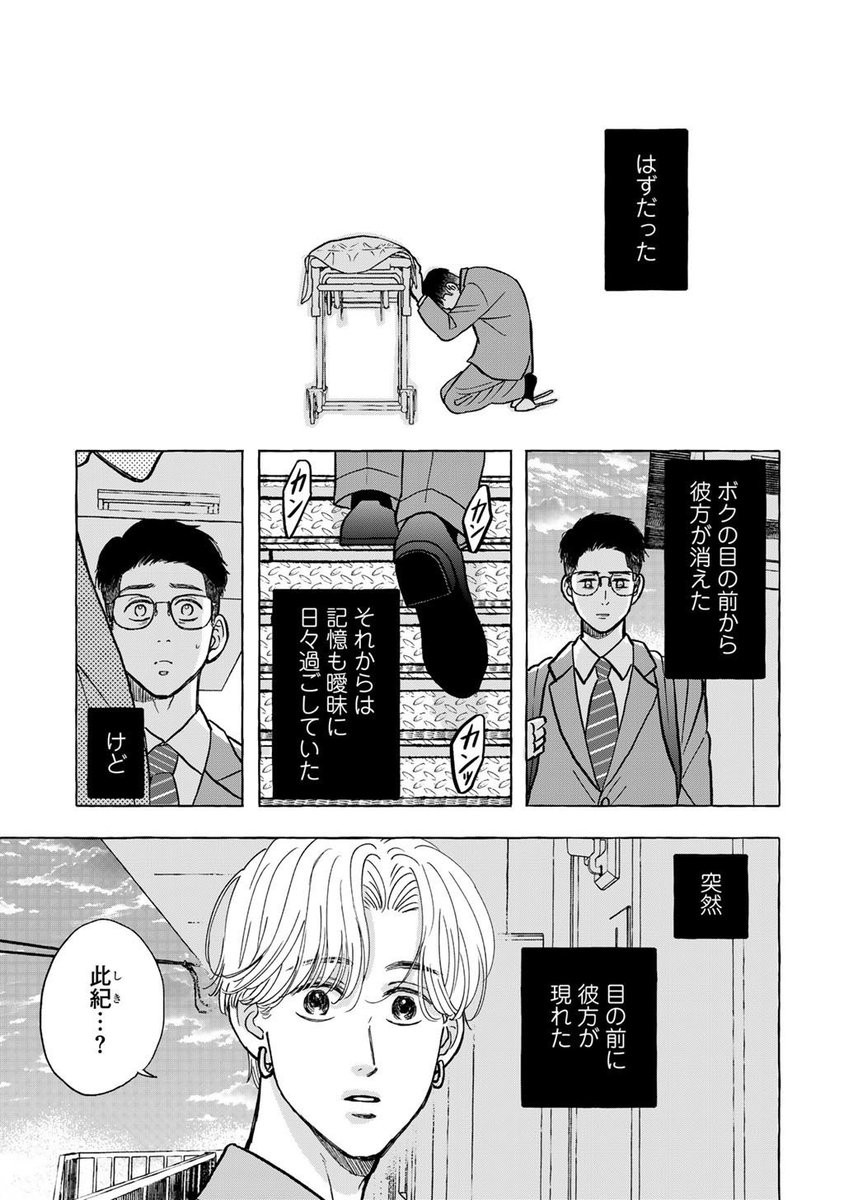 (2/9) 