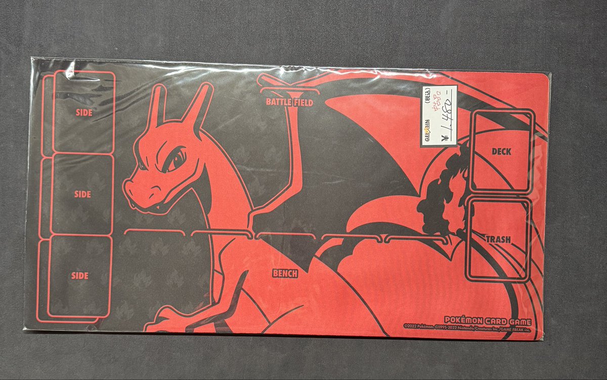 買取＆入荷情報】 こちらの中古プレイマットお買取させていただきまし