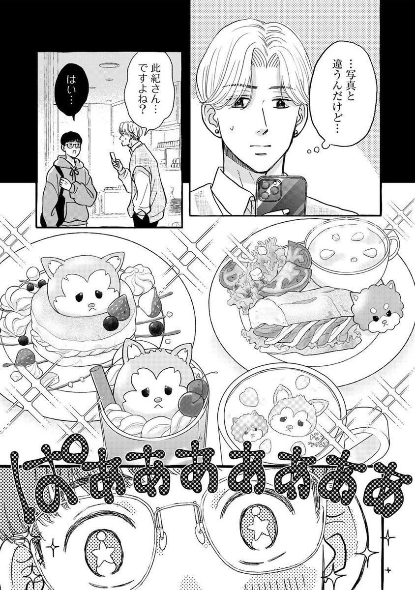 (4/9) 
