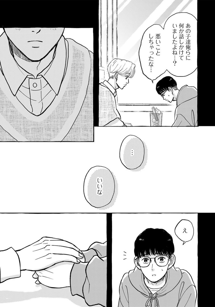(6/9) 