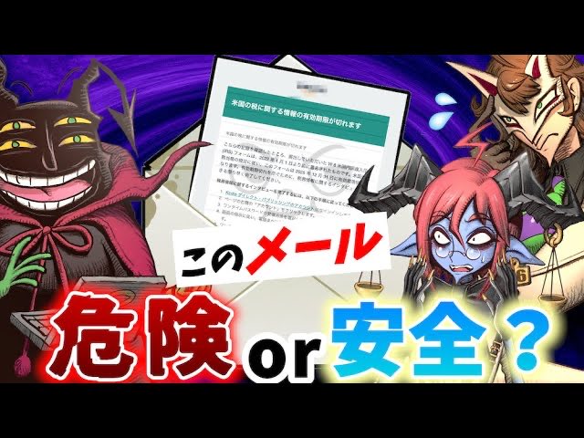 科学はすべてを解決する!! 薬理凶室 公式広報部 (@Yakuri_iteminfo