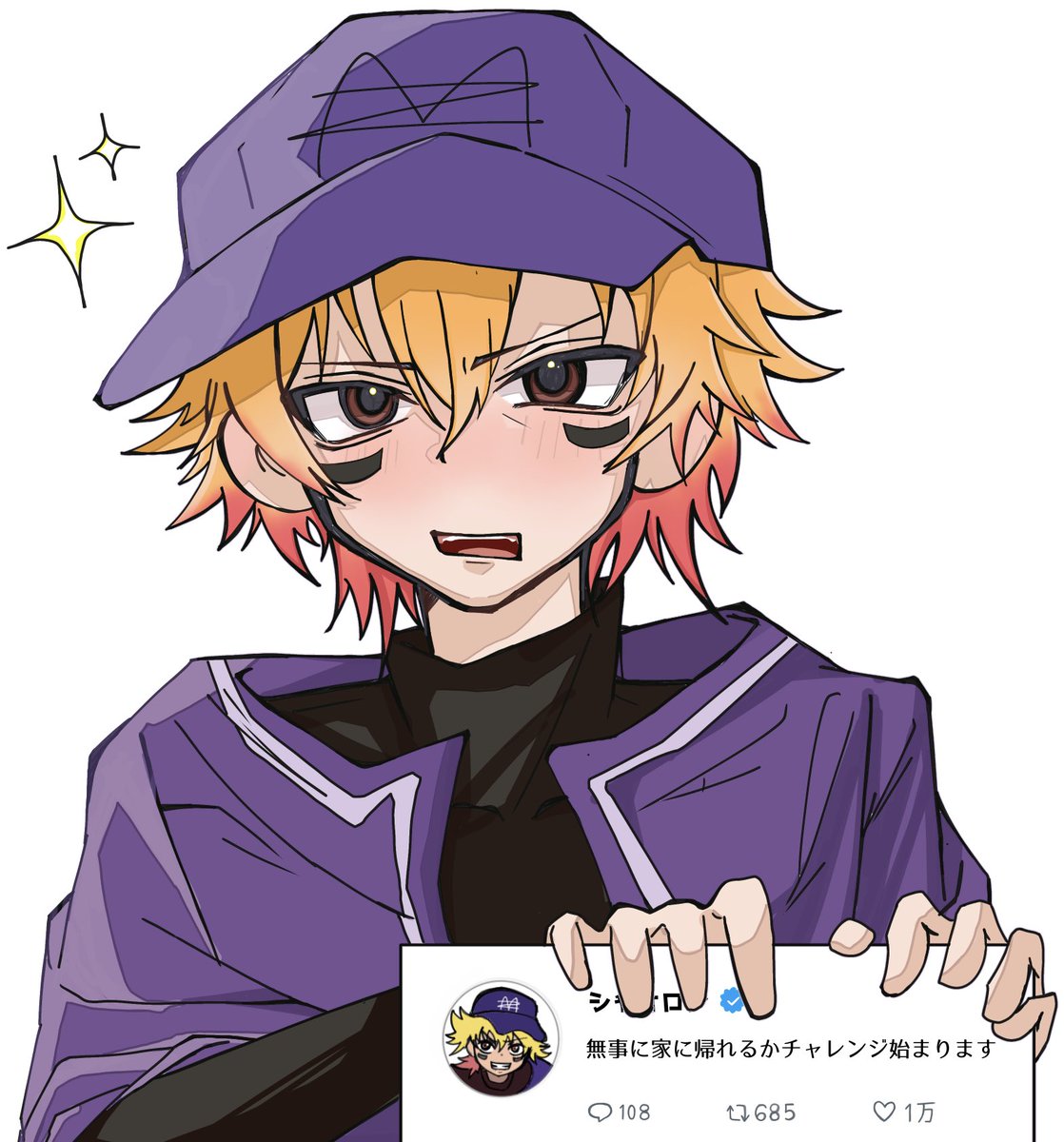 4291NDqk7E2054's tweet photo. 😳✨️   #mzyb_FA https://t.co/DBhcCCRVlY