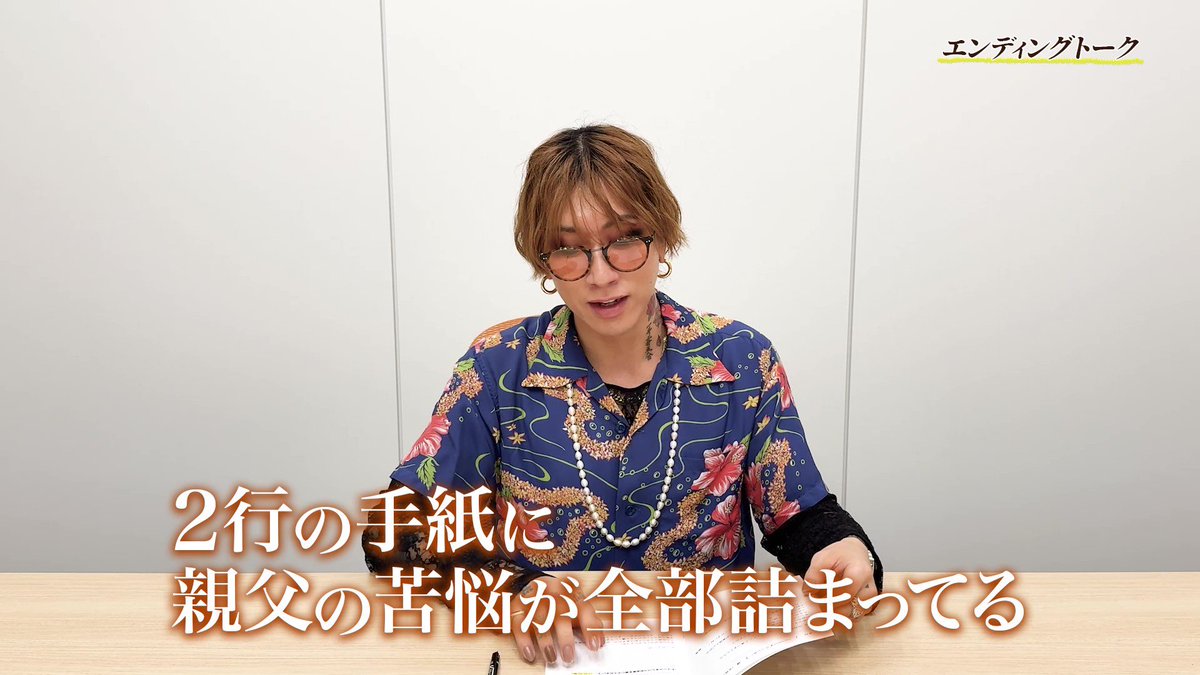 タッキー様 80574500_7.jpg