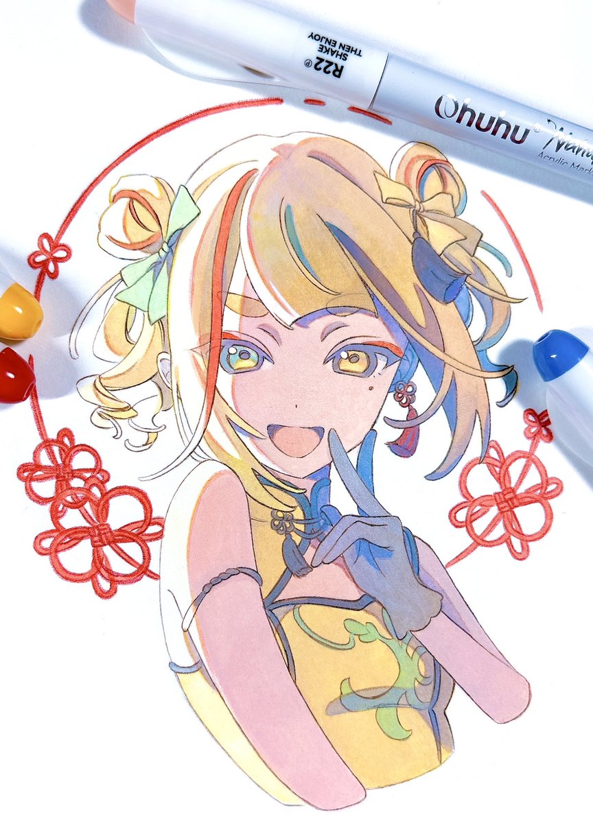 Pato (@ptro0929) / Posts / X