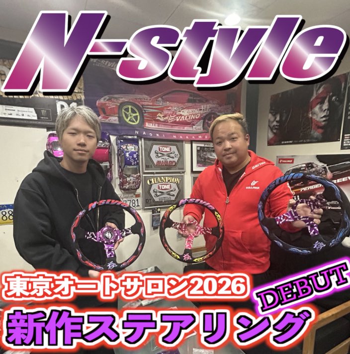 Samurai works (@crazyseven11) / Posts / X