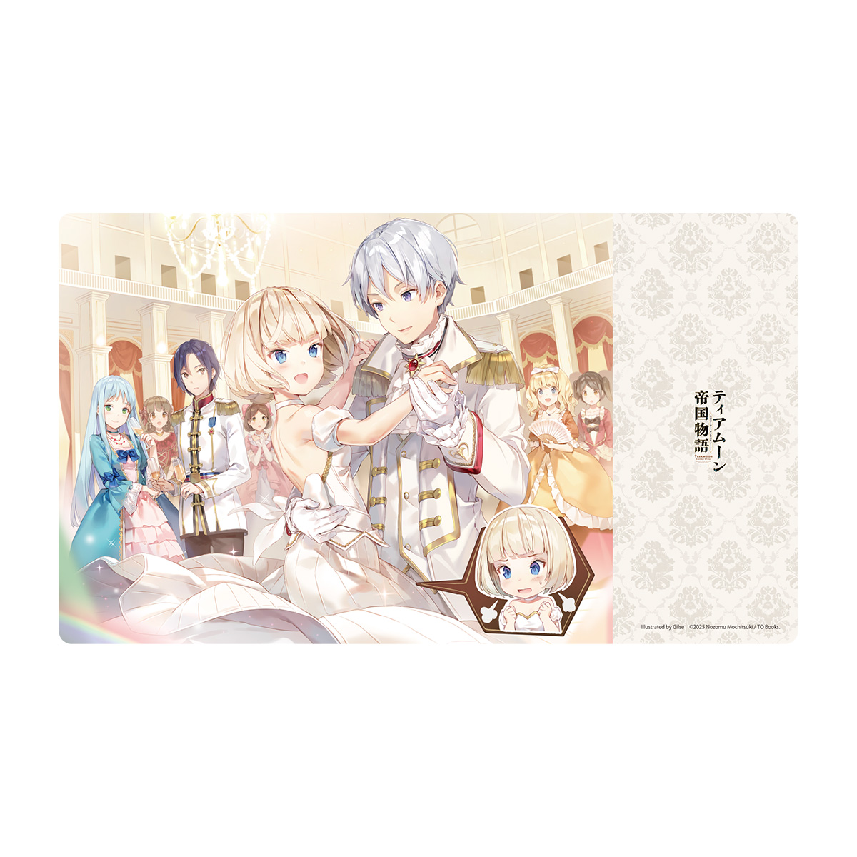 コミックマーケット107 販売グッズ紹介📢 本日は #ティアムーン帝国