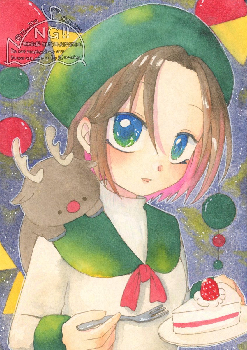 🍰🎄✨
#Christmas2025
#OC　#透明水彩