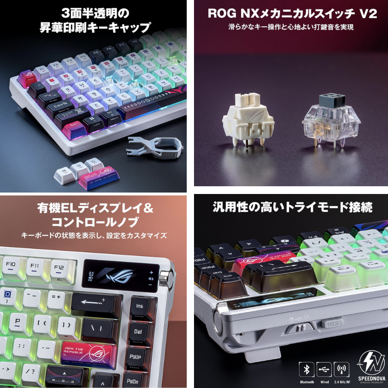 エンジニアの仲間たちよ。 このキーボードが最適解だったよ。(pr)