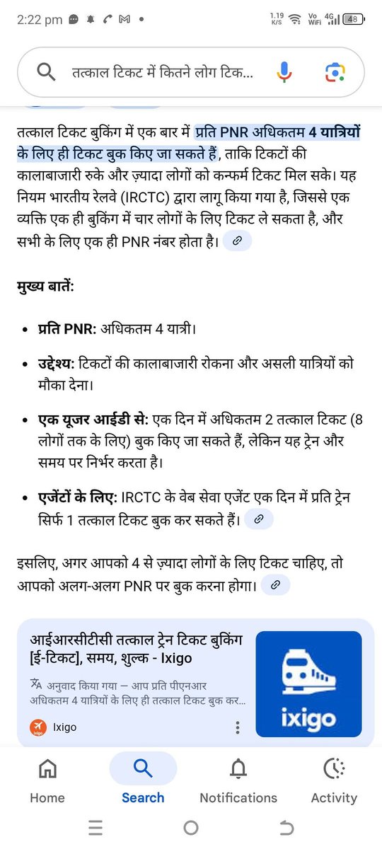 facebook.com/share/p/1WanwP…
<a href="/AshwiniVaishnaw/">Ashwini Vaishnaw</a> <a href="/drmadiwr/">DRM Ahmedabad</a> <a href="/DRMJodhpurNWR/">DRM JODHPUR</a> <a href="/Central_Railway/">Central Railway</a> <a href="/NWRailways/">North Western Railway</a>