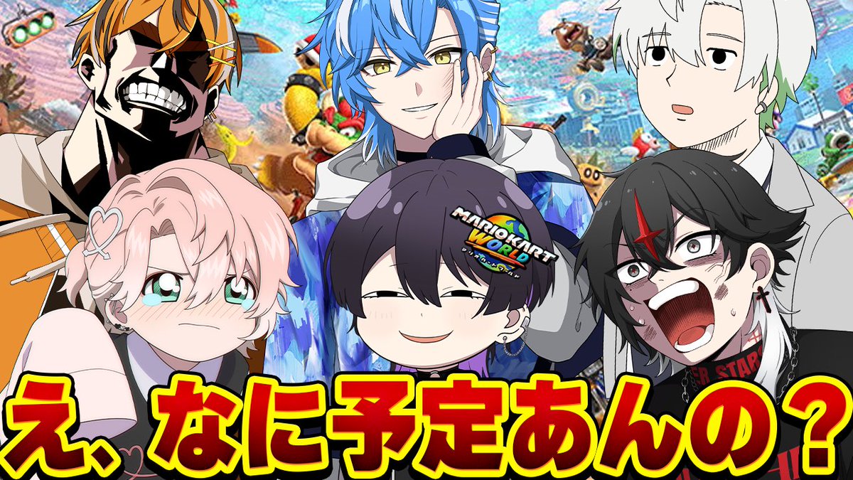 しゃるろ▷クロノヴァ (@charock_2828) / Posts / X