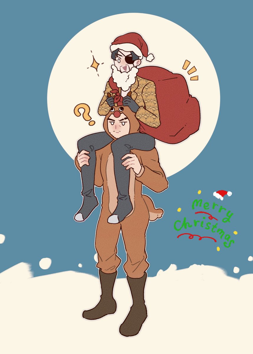 🎄冴真 动作有参考