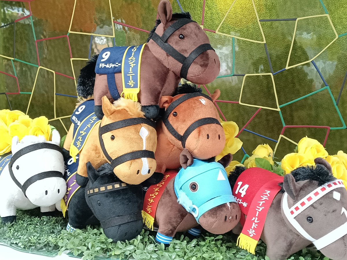 景品情報】 サラブレットコレクション OKぬいぐるみ6 入荷致しました