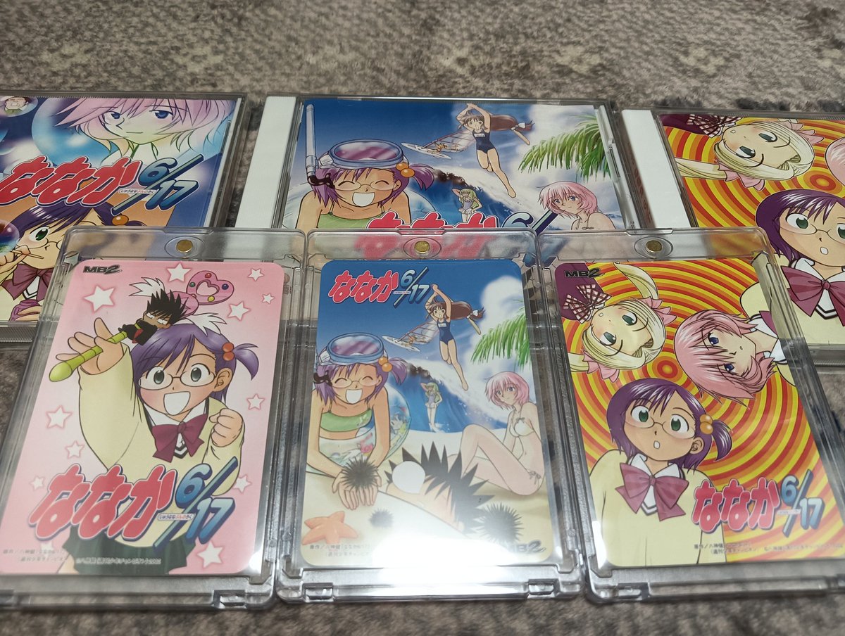 かむやん tweet media