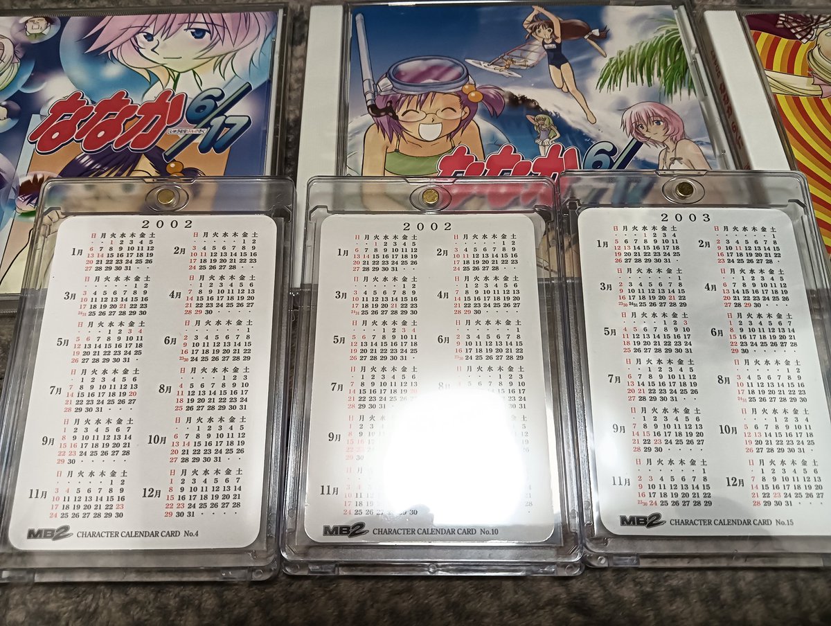 かむやん tweet media