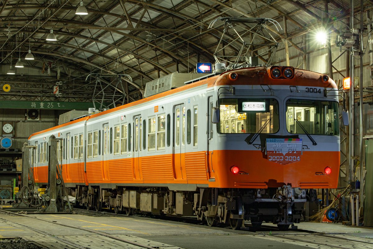 GU51498's tweet photo. #2025年を写真4枚で振り返る 
社会人時間無さすぎ https://t.co/JXMnDv4IAN